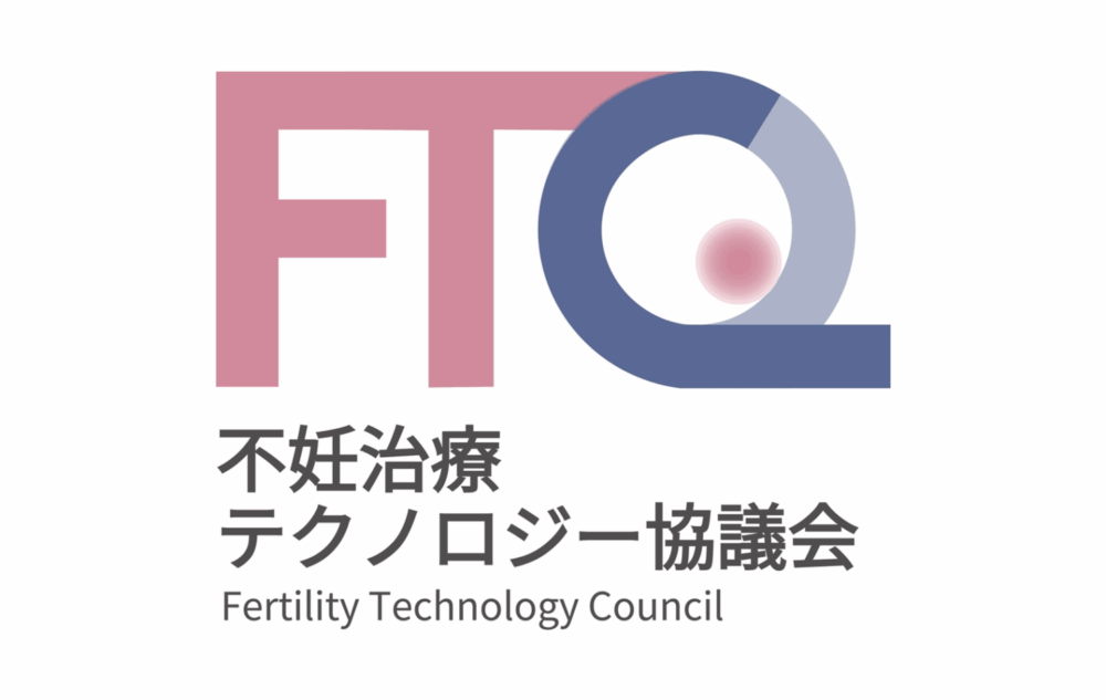 協議会発足について様々なメディアで取り上げていただきました