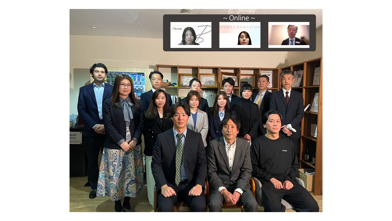 第一回 総会を開催しました